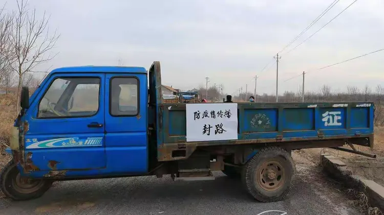 救援调度系统